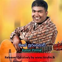 Portrait photo of the artist Kasun Primal