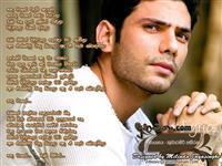 Portrait photo of the artist Kumarasiri Pathirana