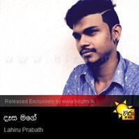Portrait photo of the artist Lahiru Prabath