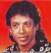 Portrait photo of the artist Mervin Mihindukula