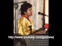 Portrait photo of the artist Shayami Fonseka