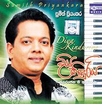 Portrait photo of the artist Sumith Priyankara ( Mariance )